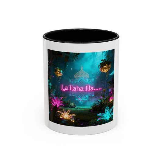 Mug L'Indispensable de Votre Matin