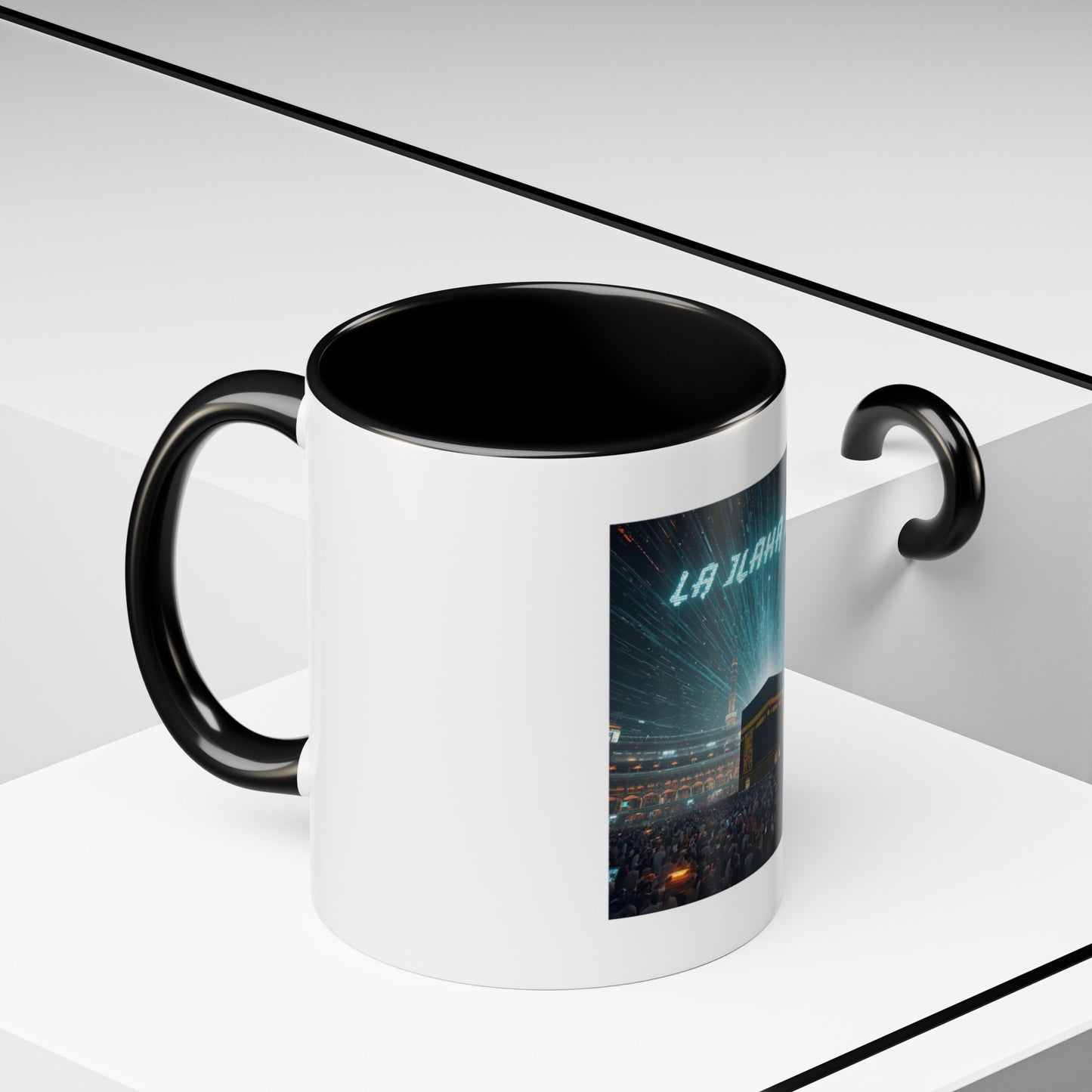 Mug L'Indispensable de Votre Matin