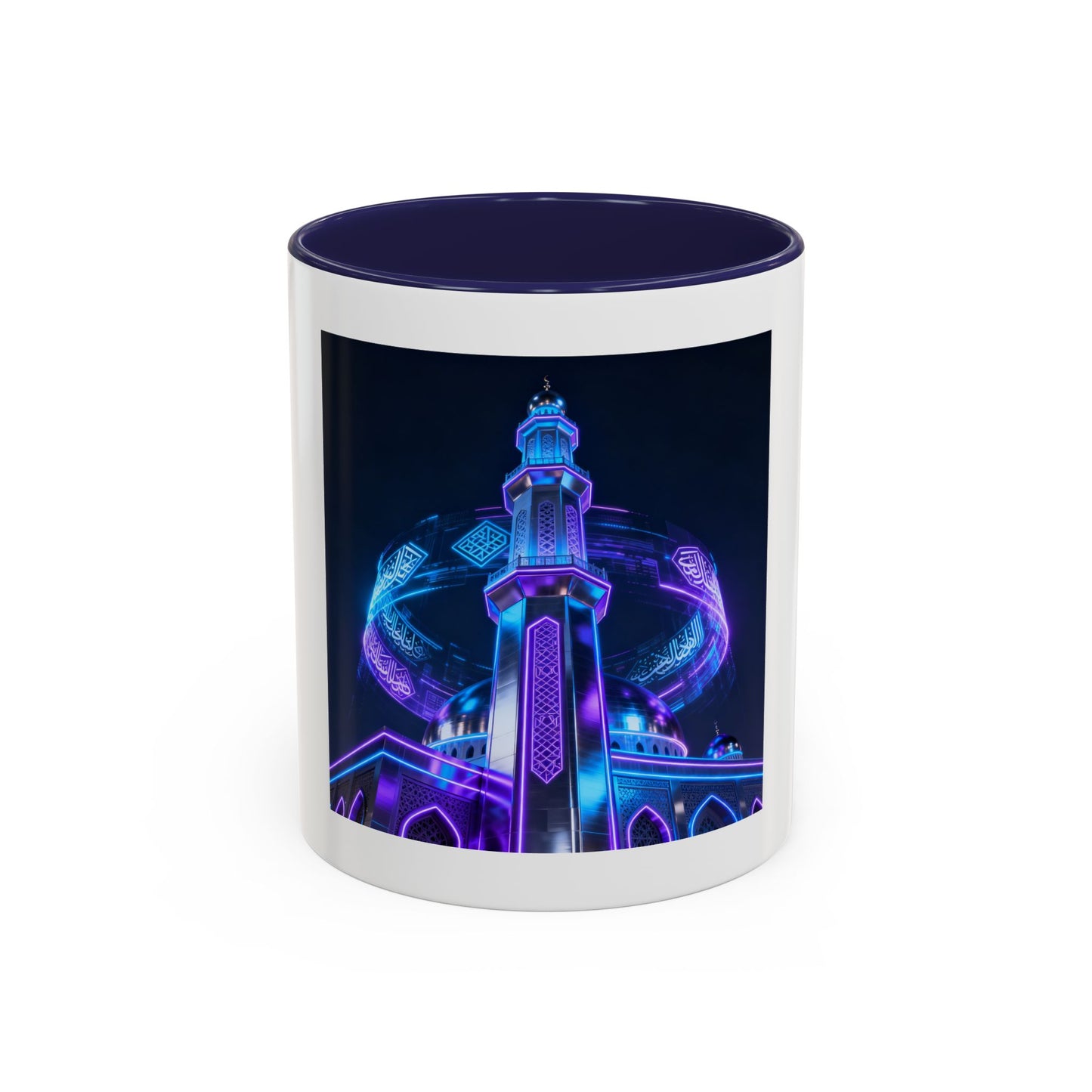 Mug L'Indispensable de Votre Matin