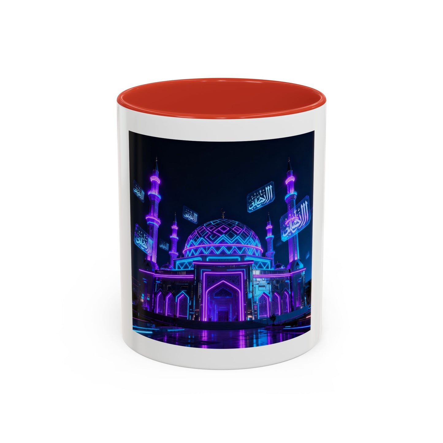 Mug L'Indispensable de Votre Matin