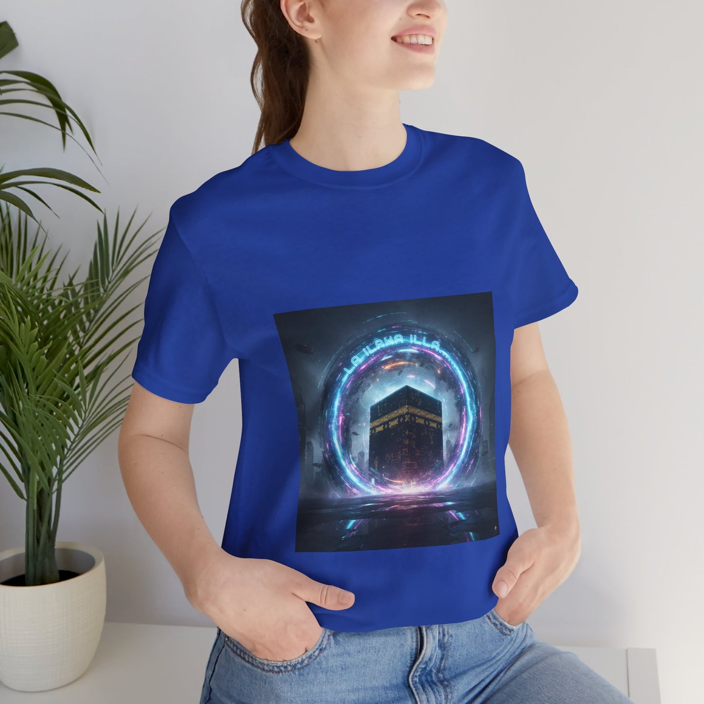 Révélez votre force intérieure – T-Shirt Édition Limitée 2025