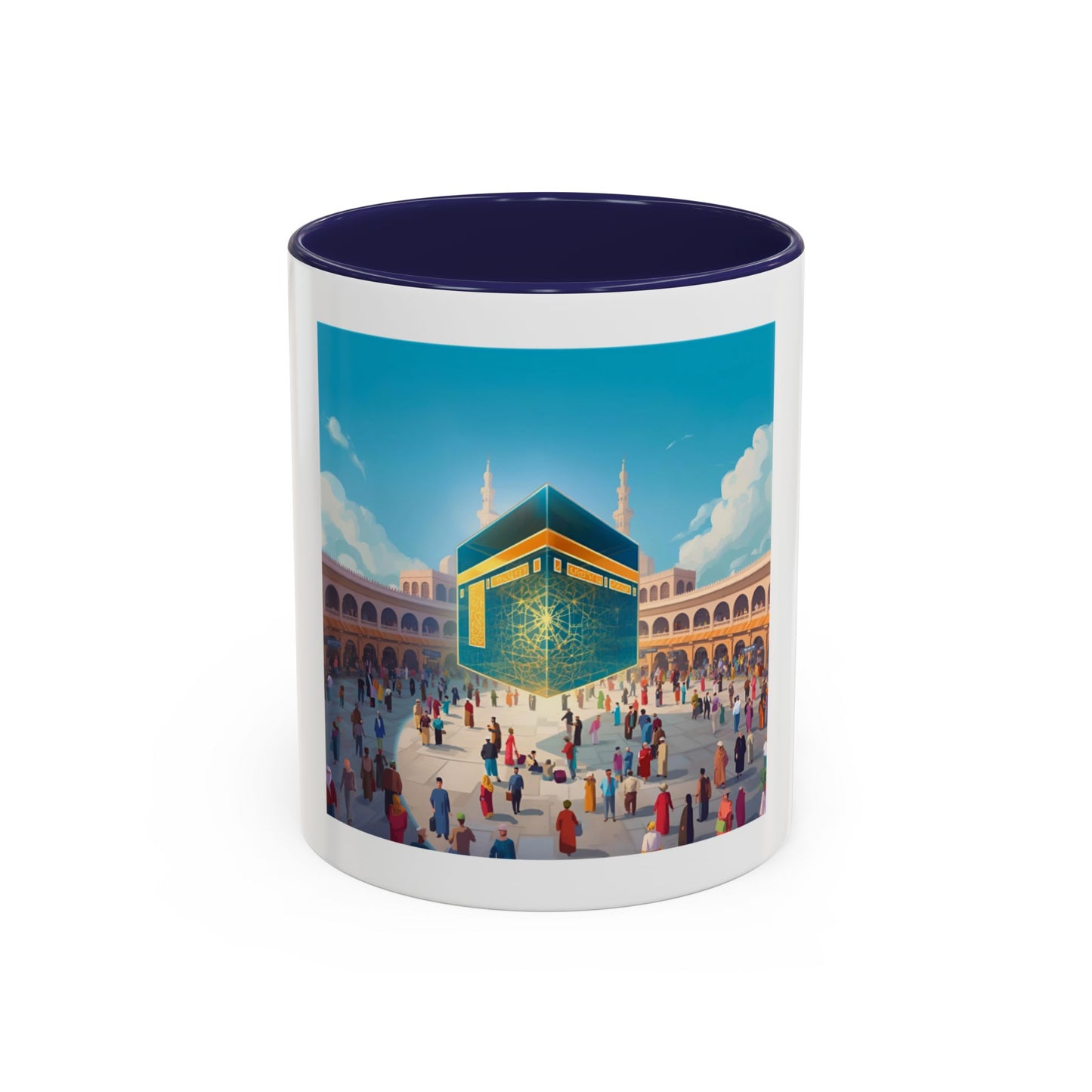 Mug L'Indispensable de Votre Matin