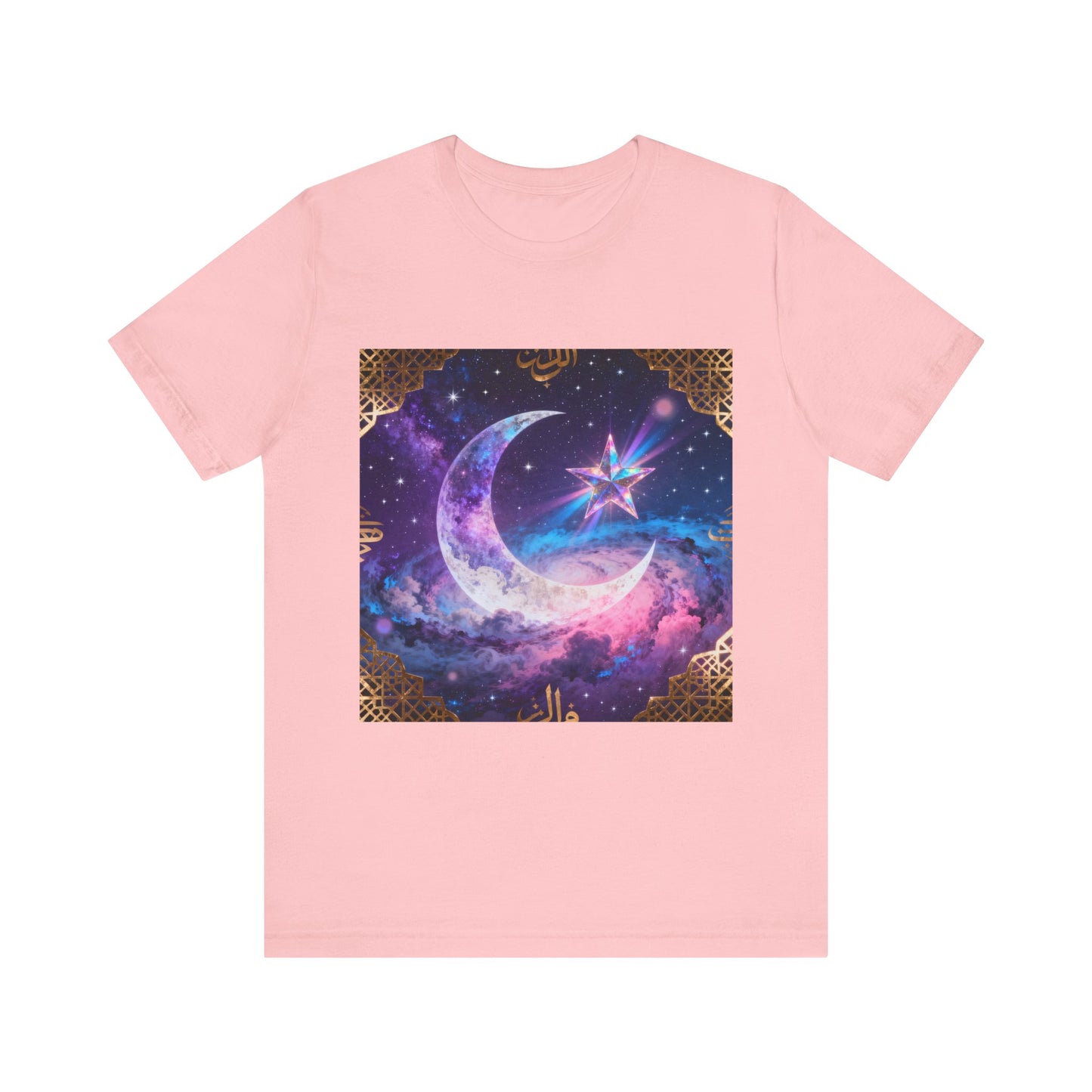 Révélez votre force intérieure – T-Shirt Édition Limitée 2025