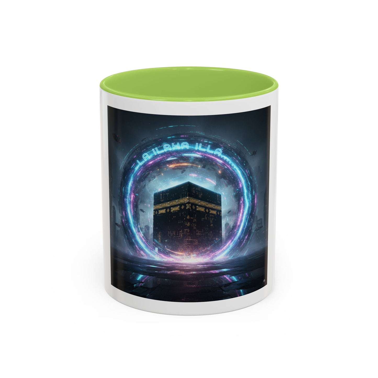 Mug L'Indispensable de Votre Matin