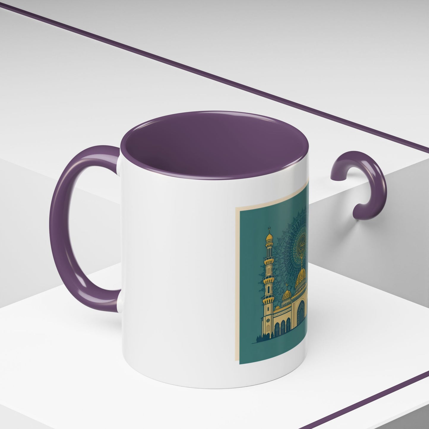 Mug L'Indispensable de Votre Matin