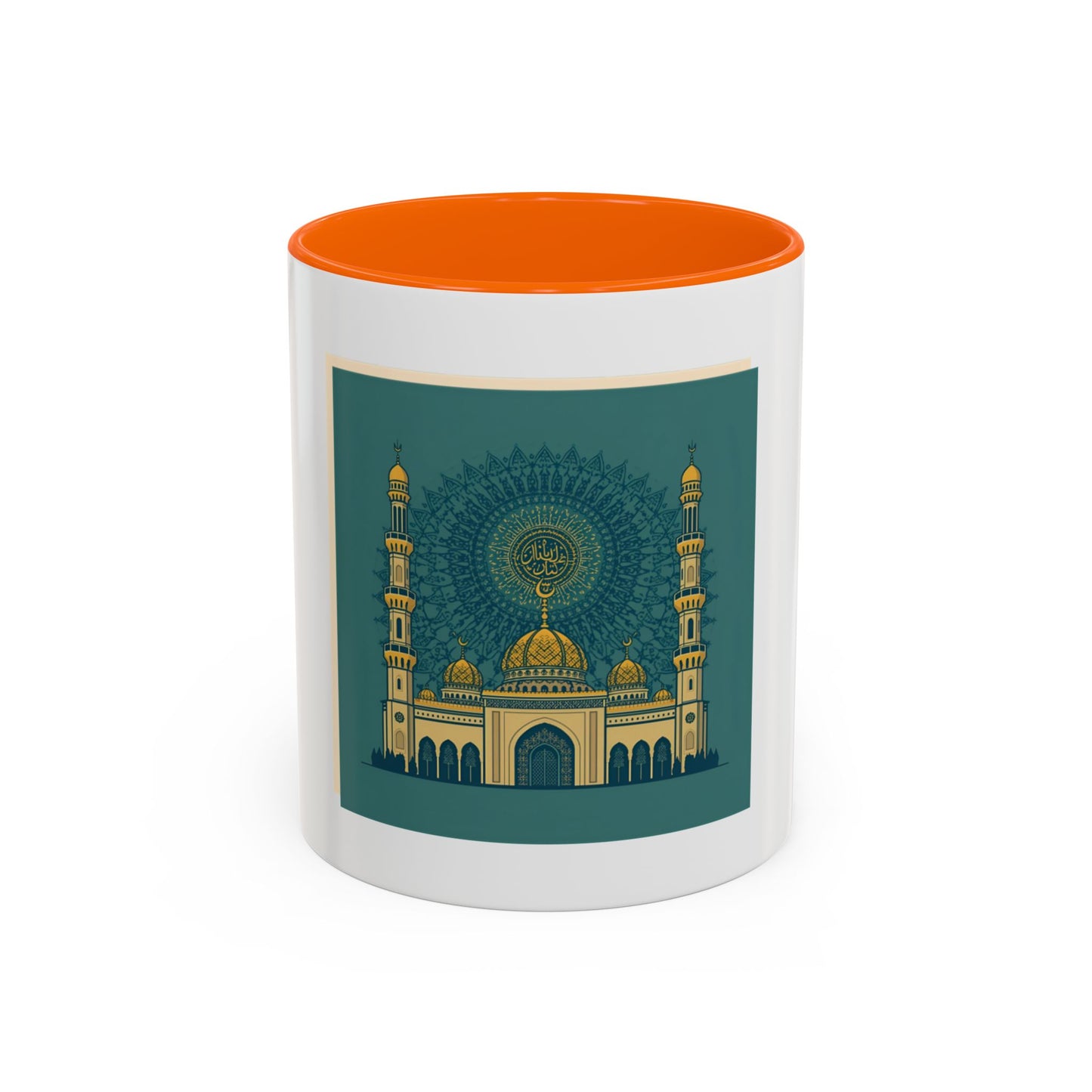 Mug L'Indispensable de Votre Matin