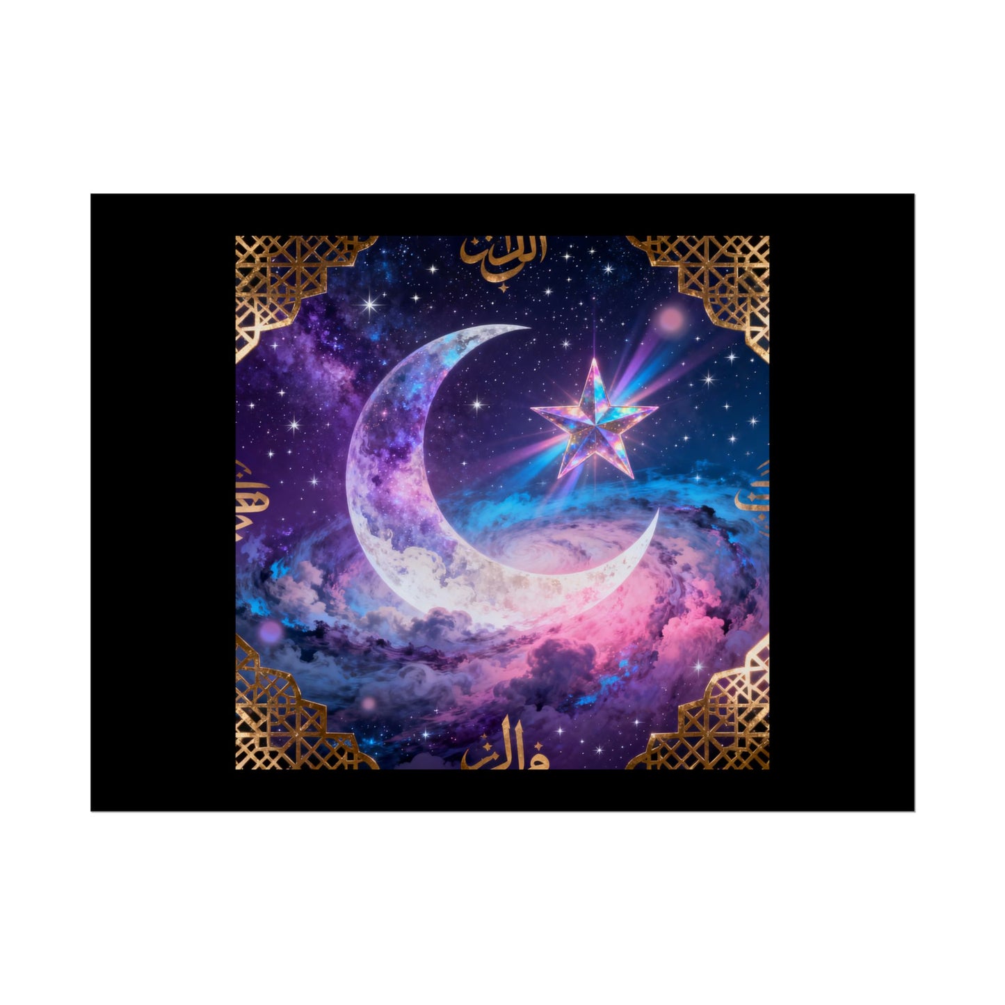 Poster d’Art Décoratif Premium