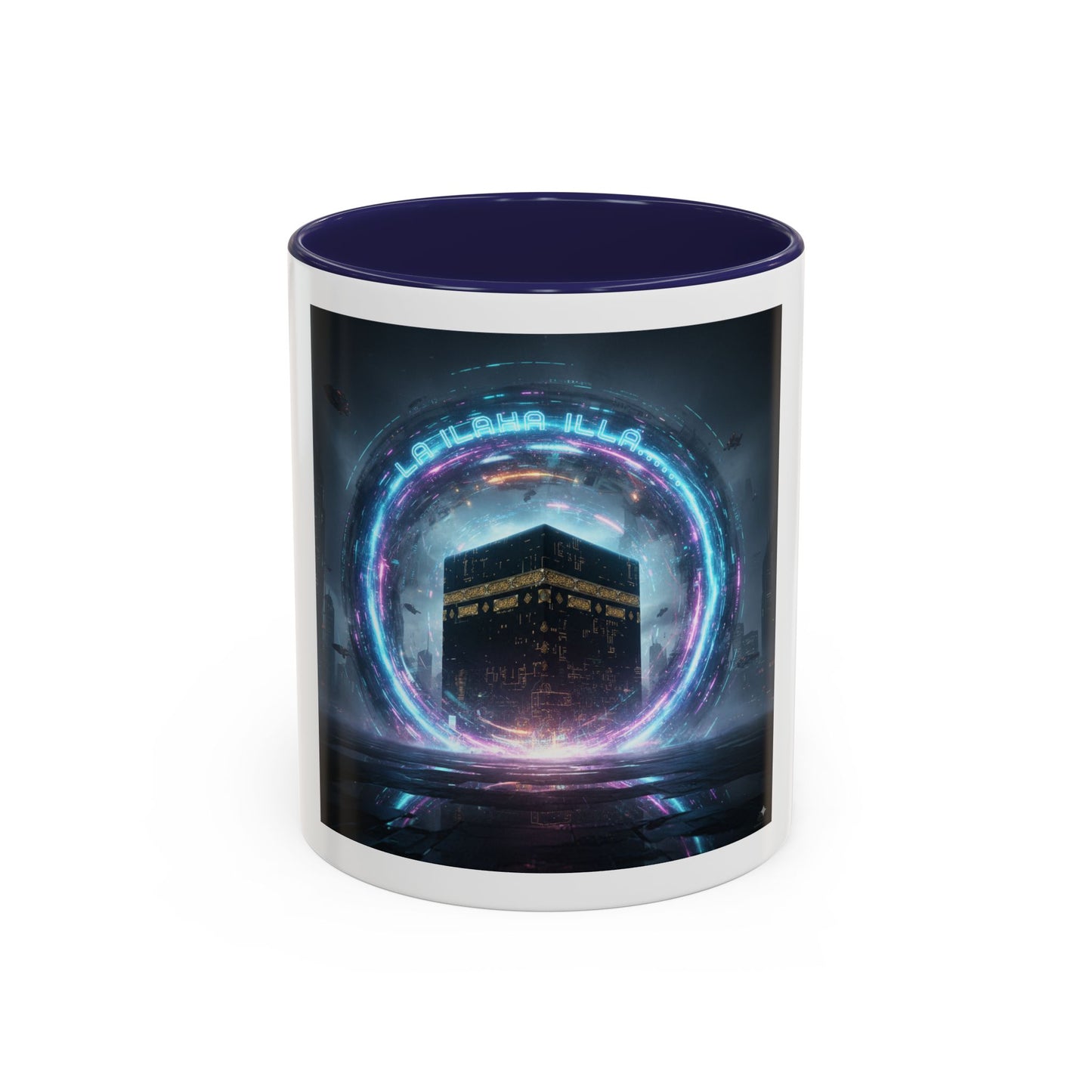 Mug L'Indispensable de Votre Matin