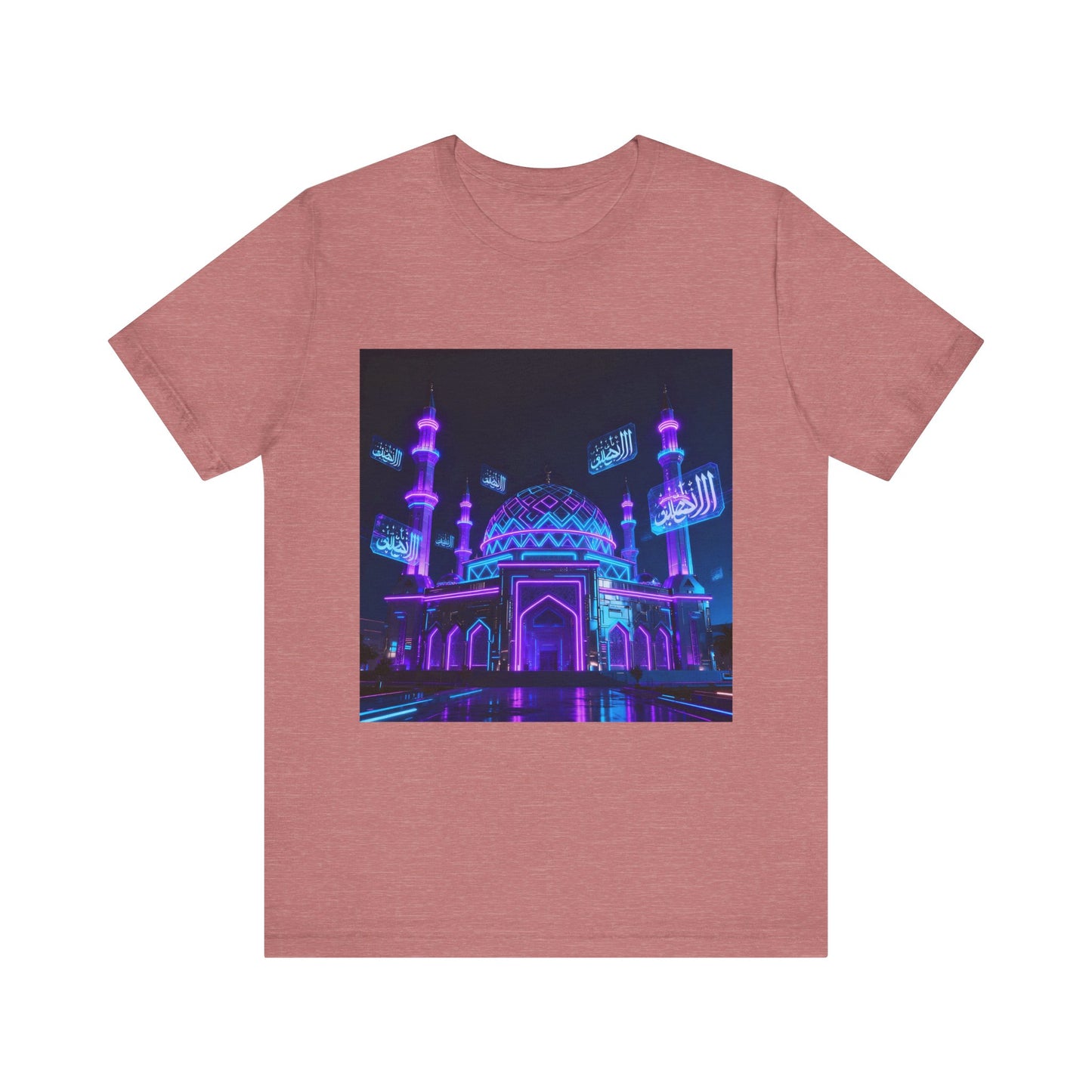 Révélez votre force intérieure – T-Shirt Édition Limitée 2025