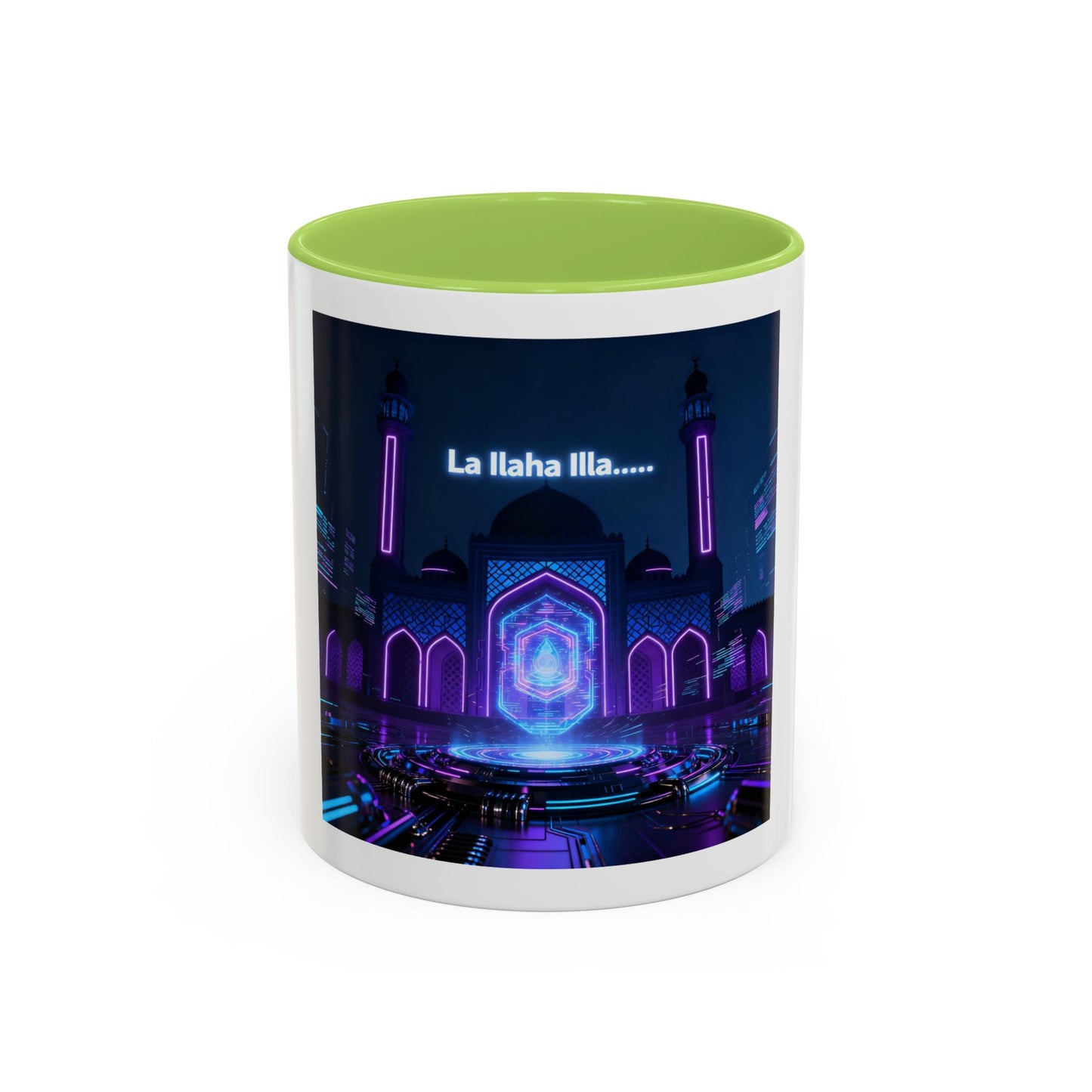 Mug L'Indispensable de Votre Matin