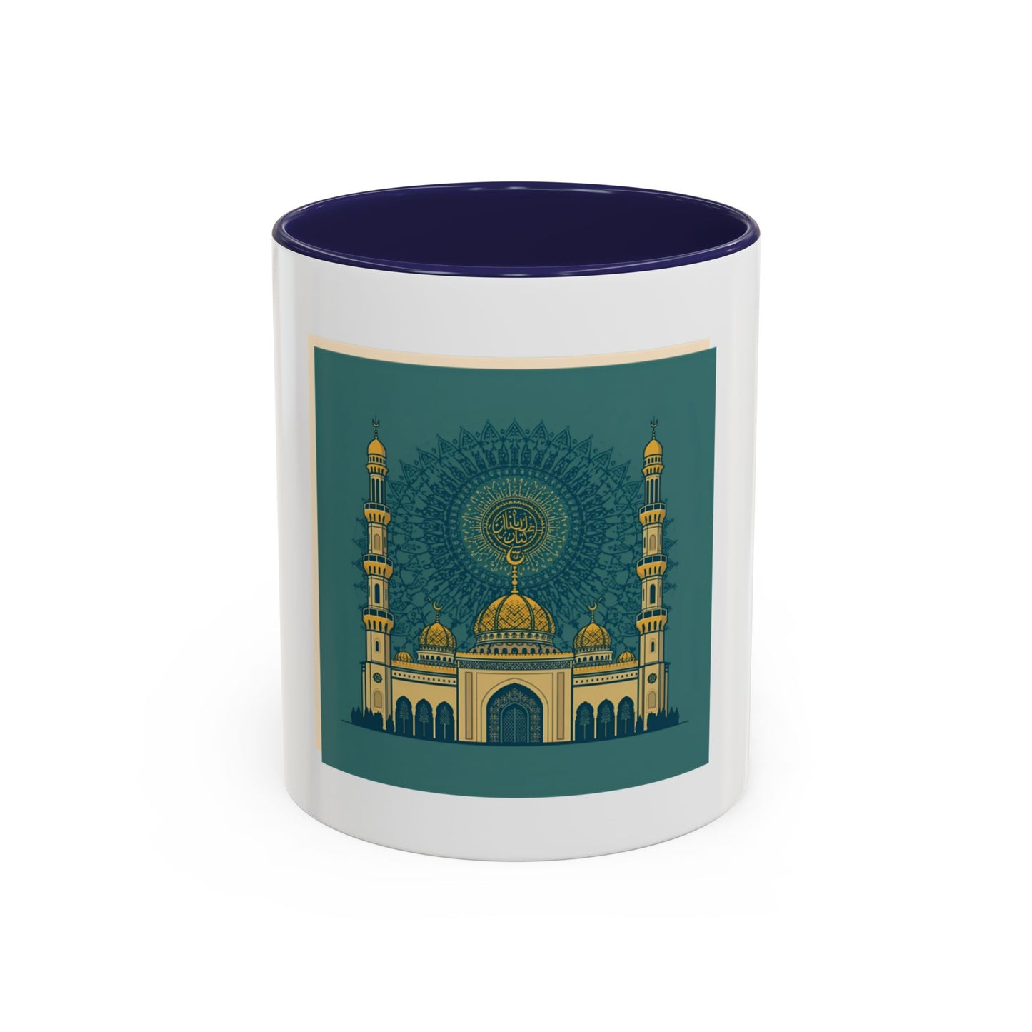 Mug L'Indispensable de Votre Matin