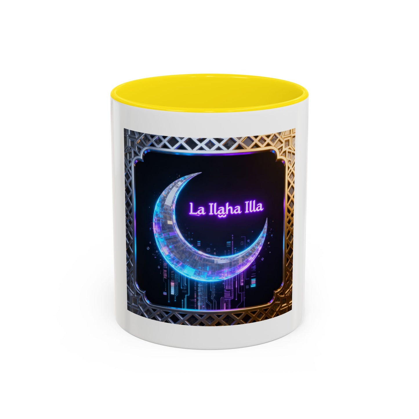 Mug L'Indispensable de Votre Matin