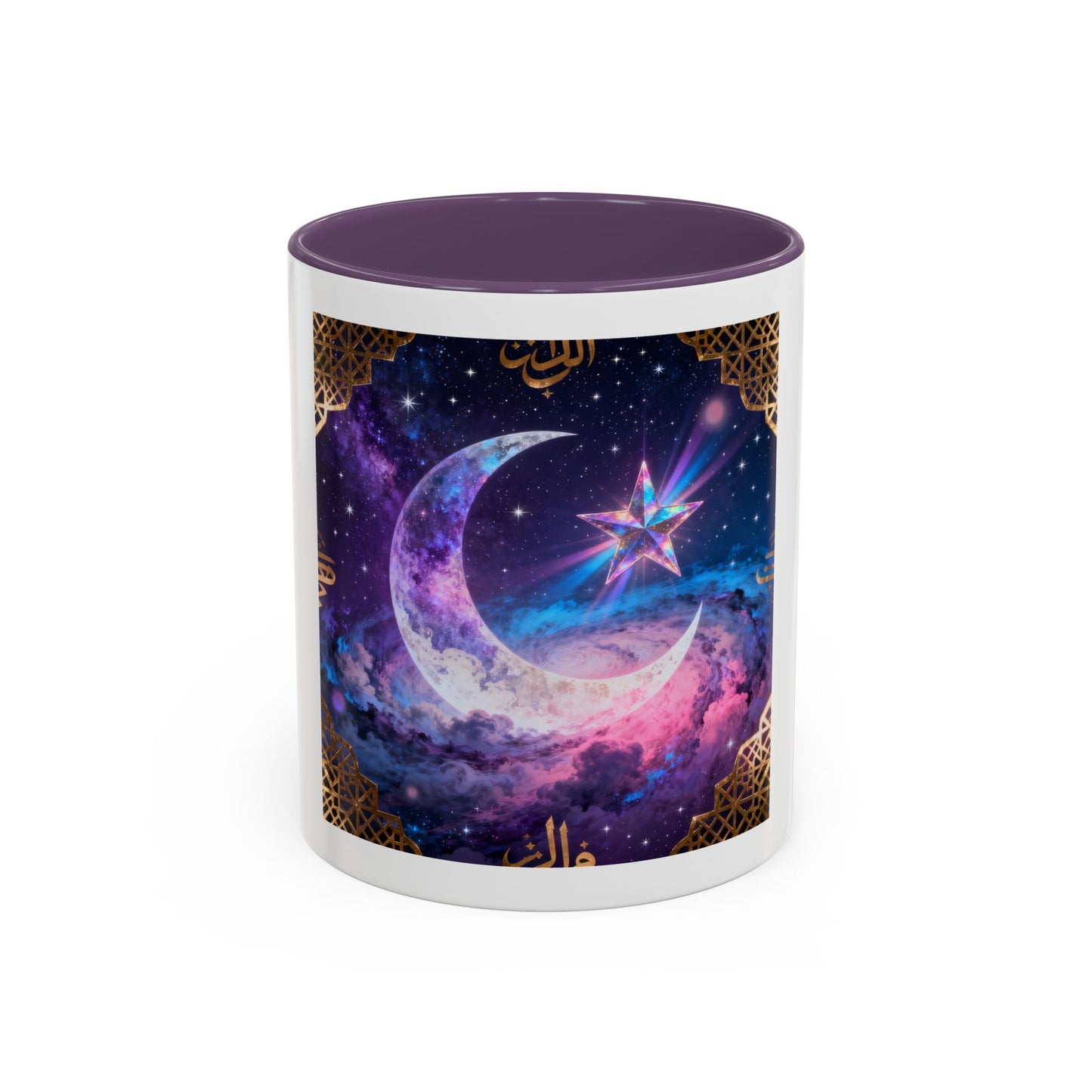 Mug L'Indispensable de Votre Matin