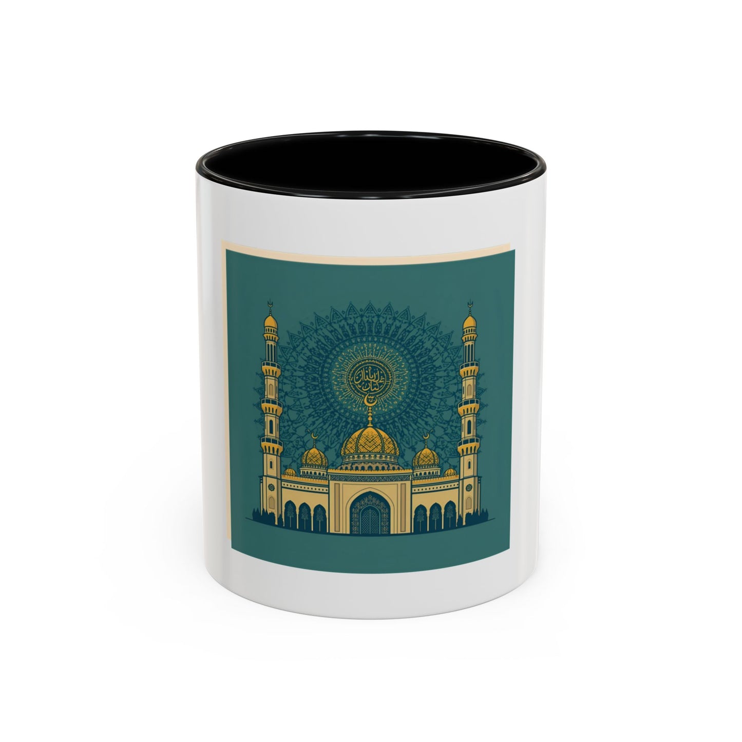 Mug L'Indispensable de Votre Matin