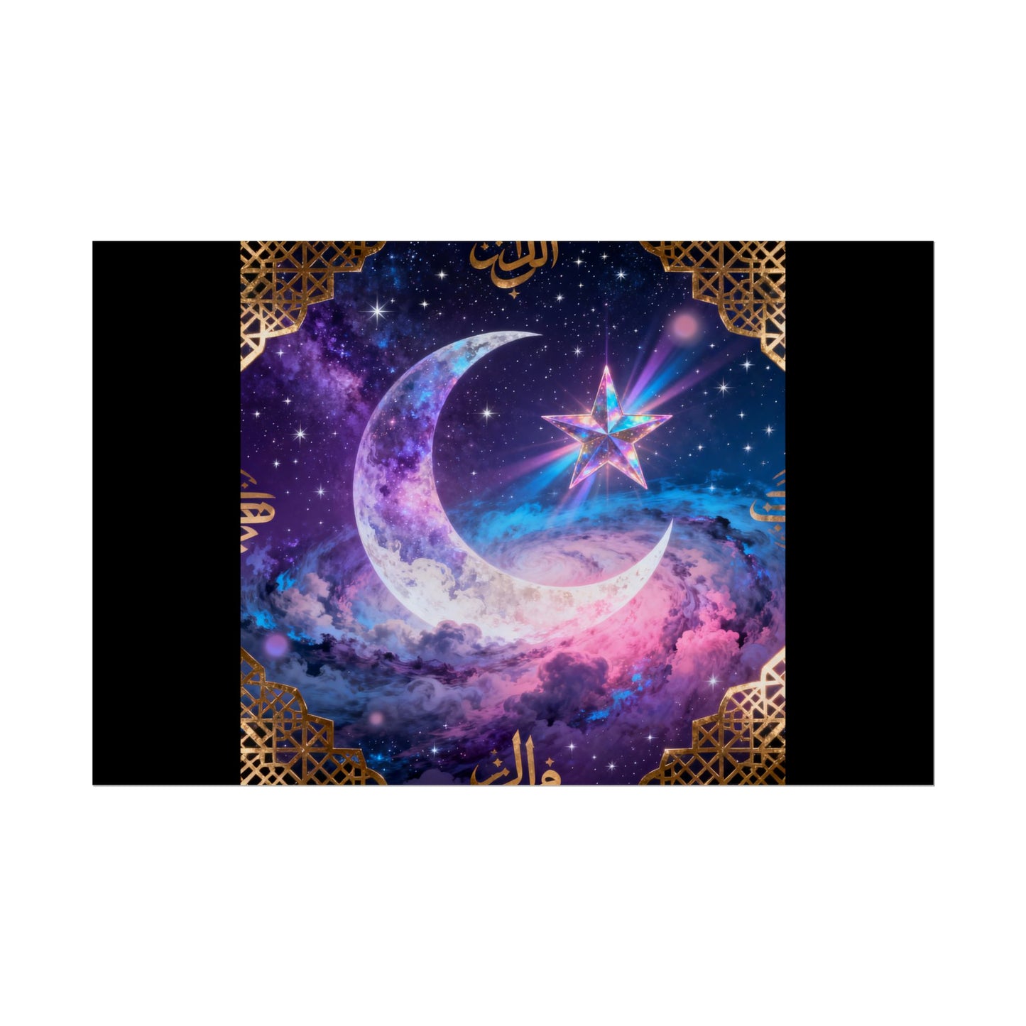 Poster d’Art Décoratif Premium