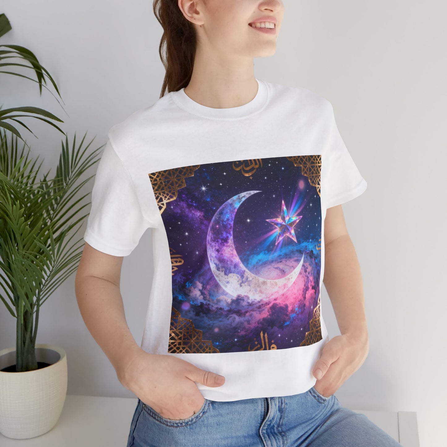 Révélez votre force intérieure – T-Shirt Édition Limitée 2025