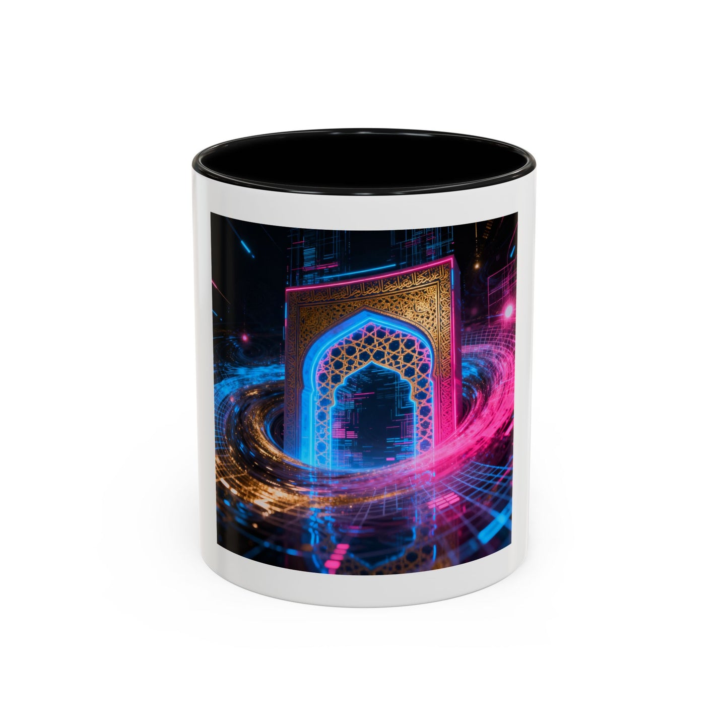 Mug L'Indispensable de Votre Matin