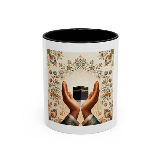 Mug L'Indispensable de Votre Matin