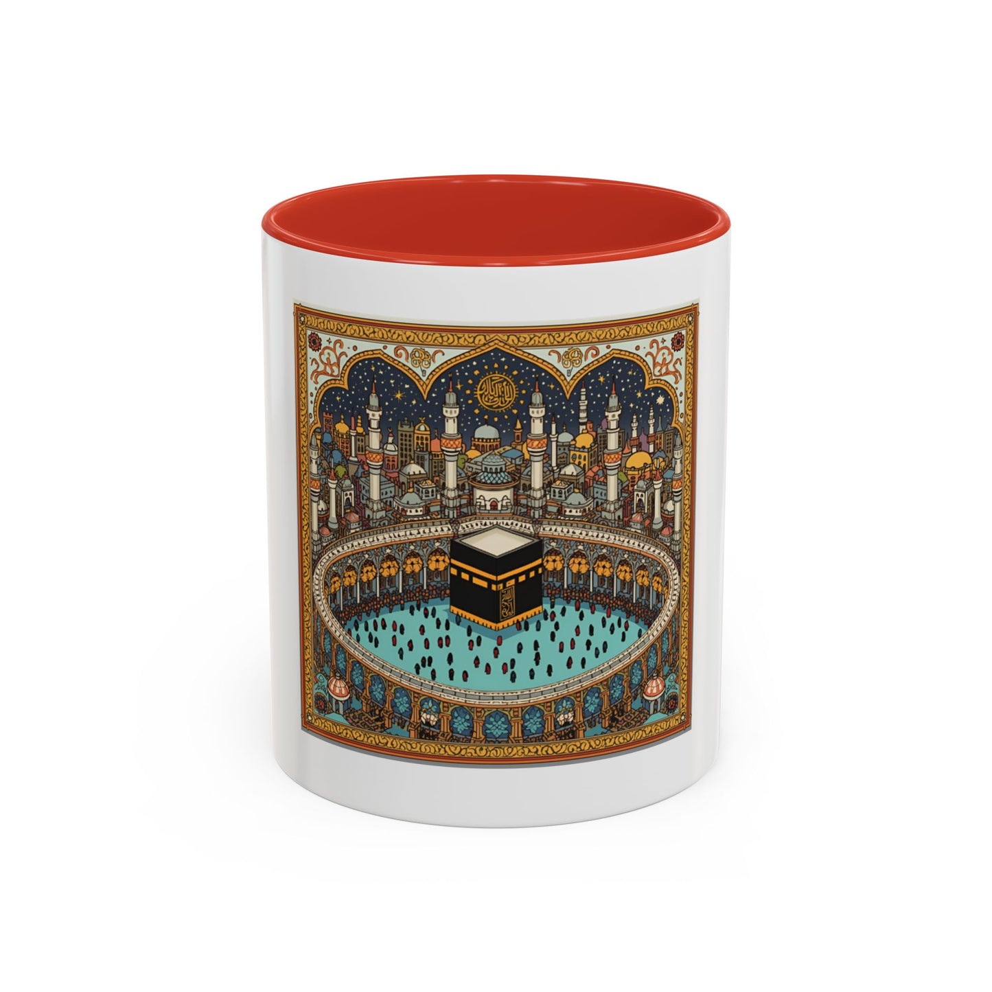 Mug L'Indispensable de Votre Matin