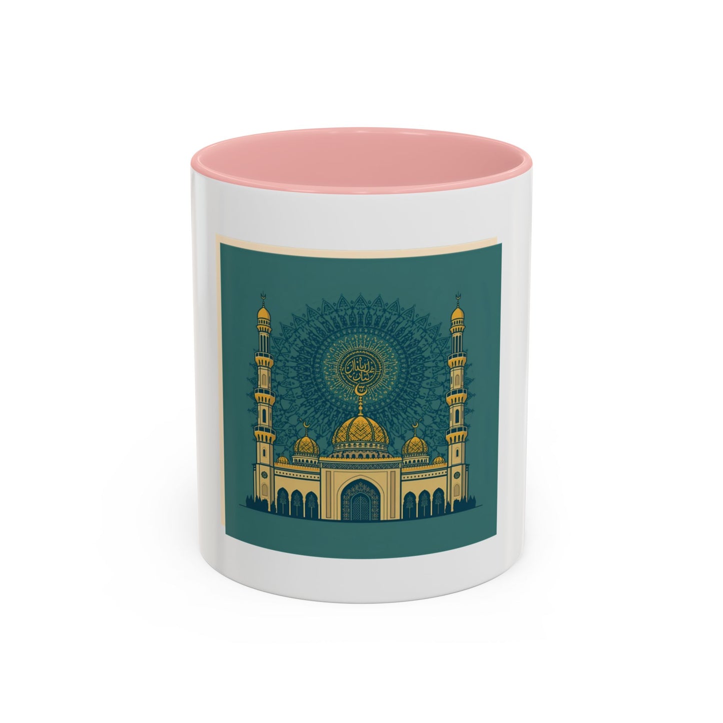 Mug L'Indispensable de Votre Matin