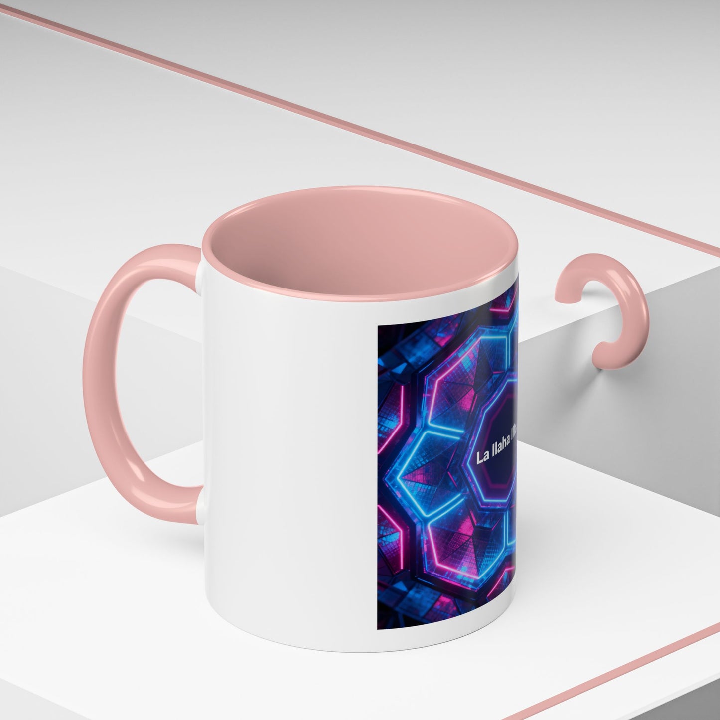 Mug L'Indispensable de Votre Matin