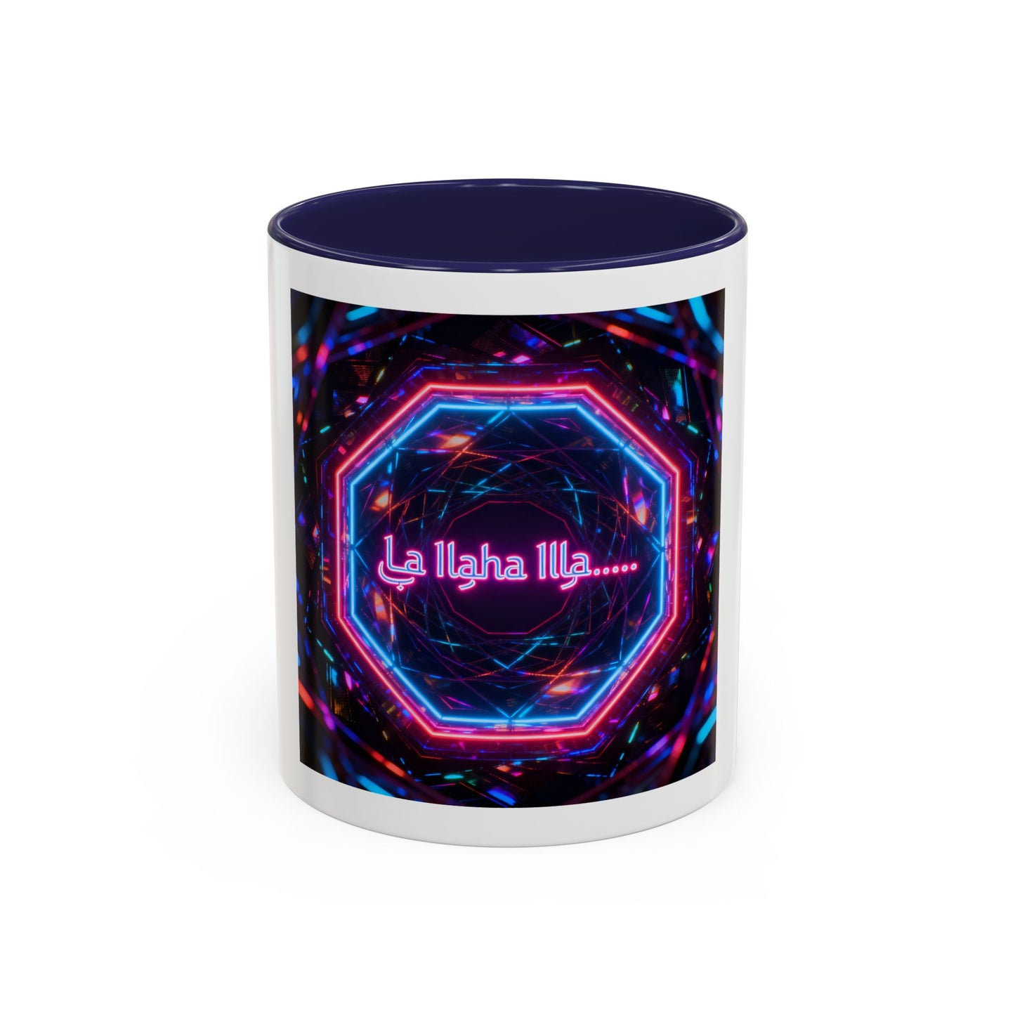 Mug L'Indispensable de Votre Matin