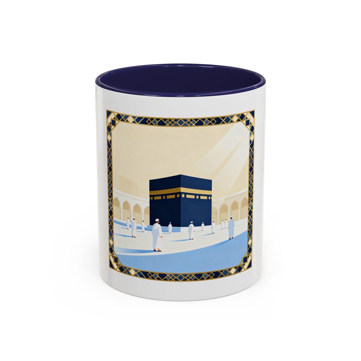 Mug L'Indispensable de Votre Matin