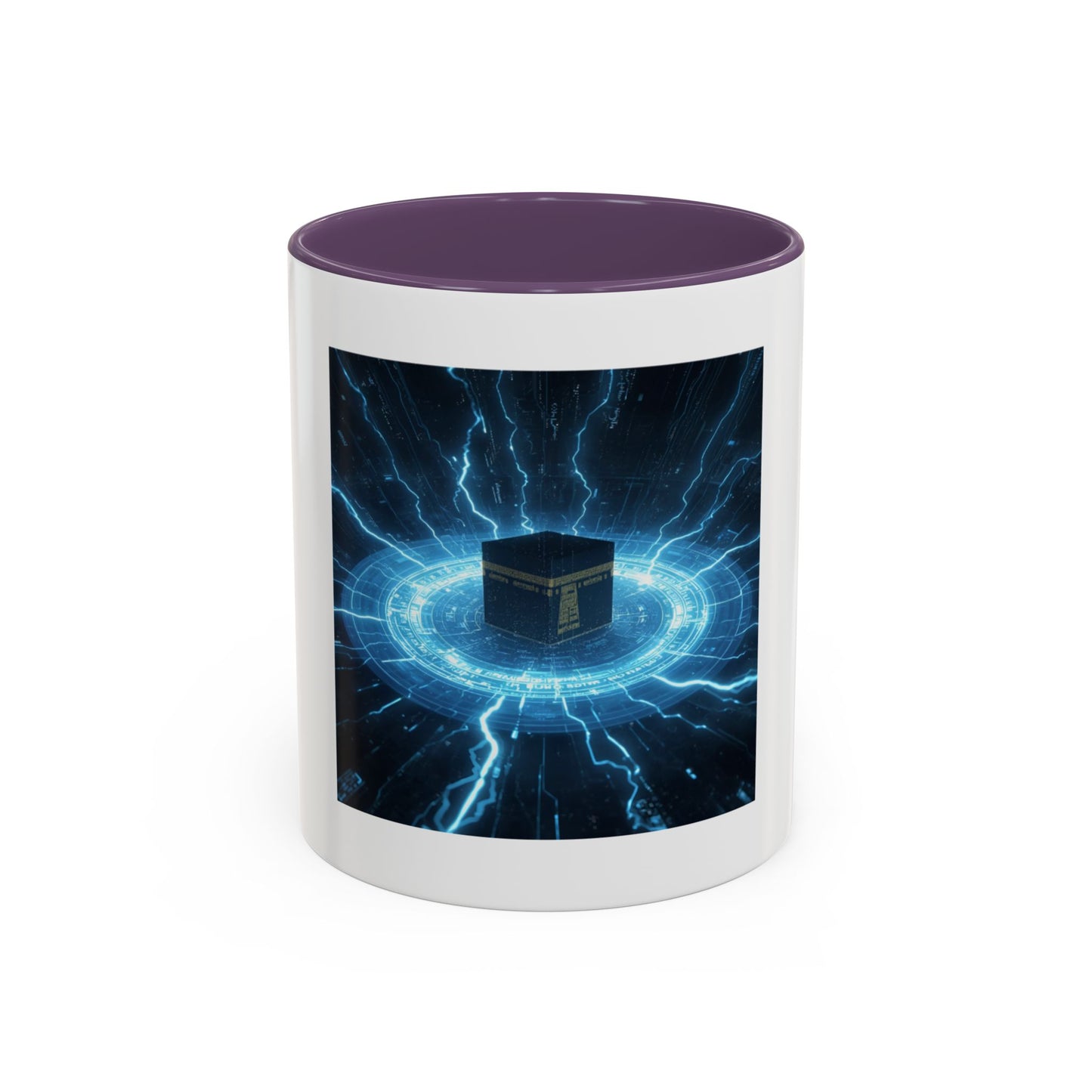 Mug L'Indispensable de Votre Matin