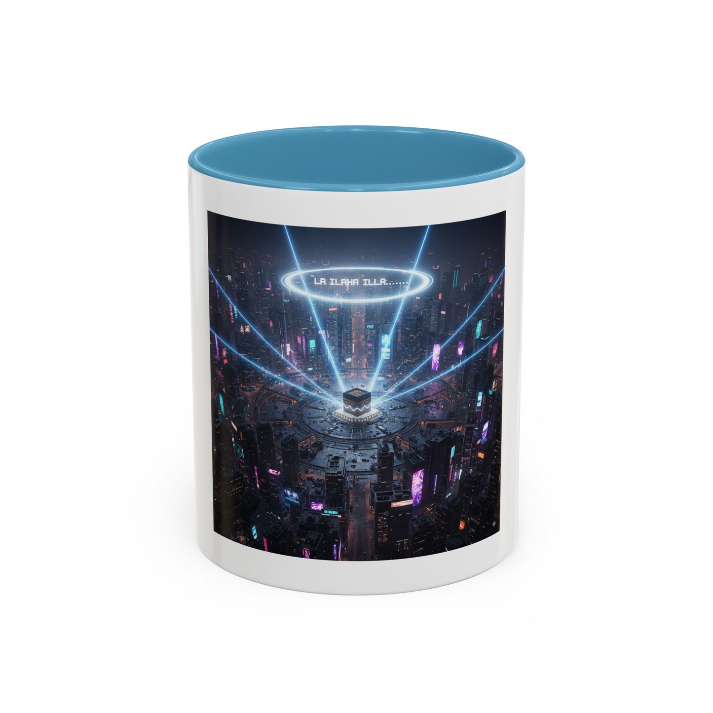 Mug L'Indispensable de Votre Matin