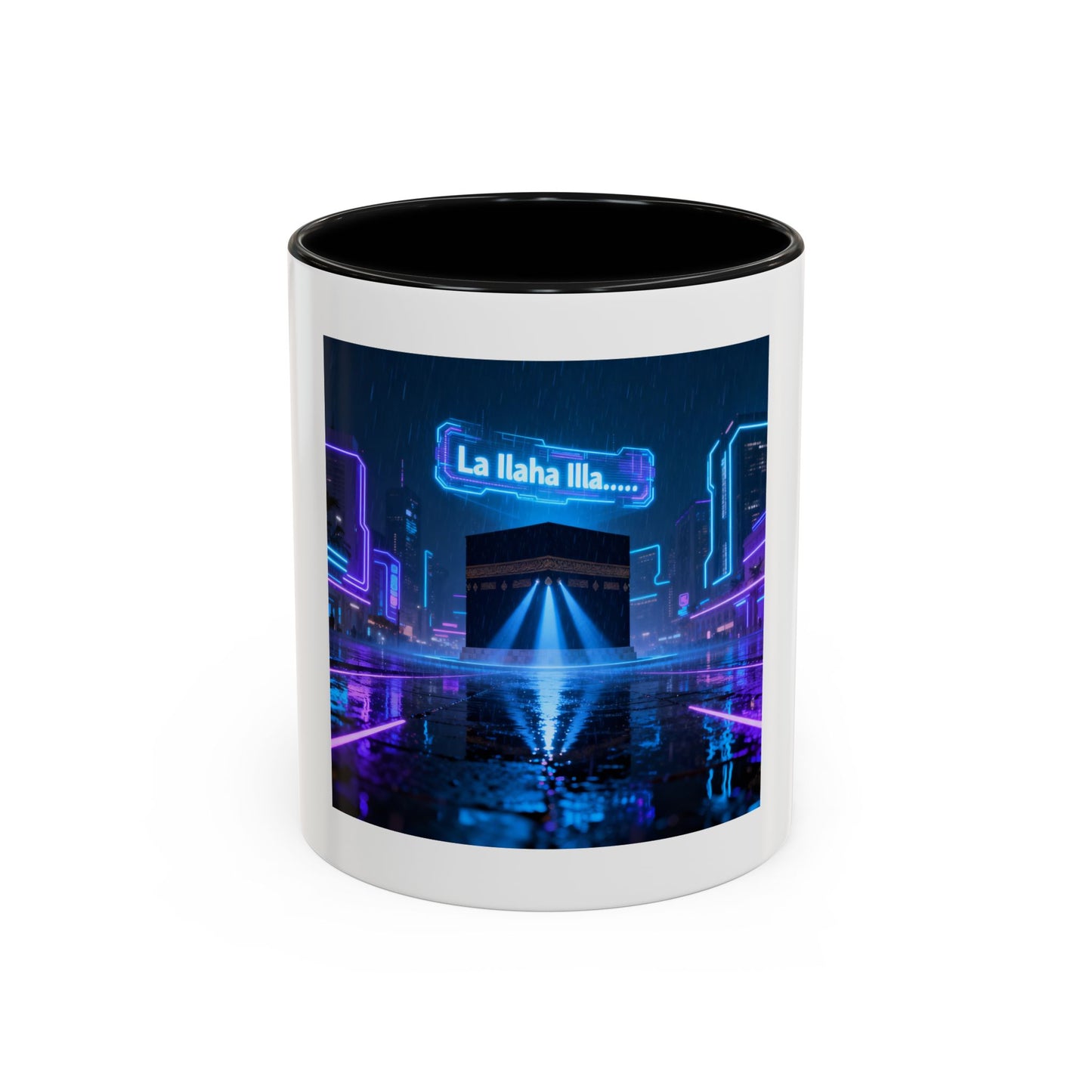 Mug L'Indispensable de Votre Matin