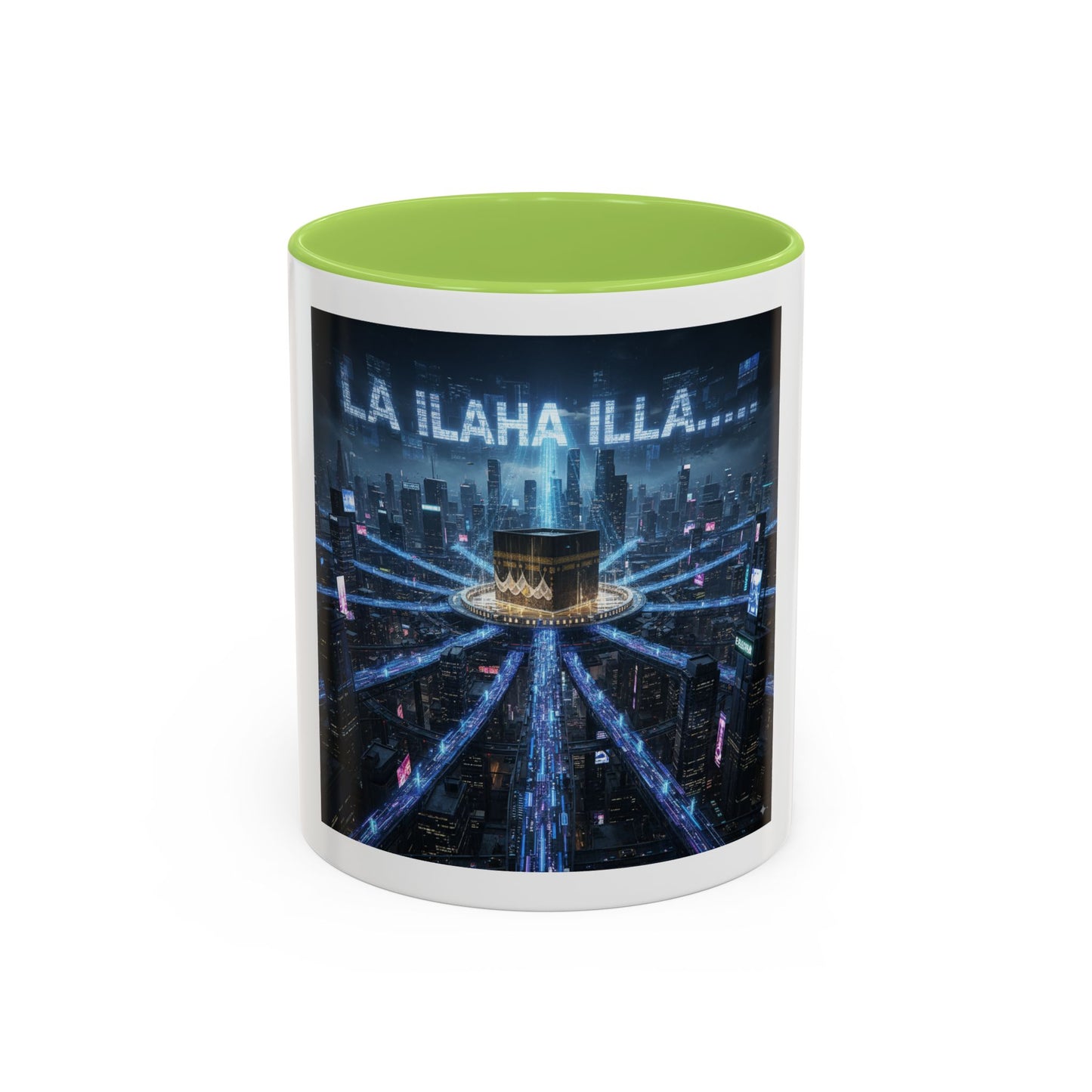 Mug L'Indispensable de Votre Matin