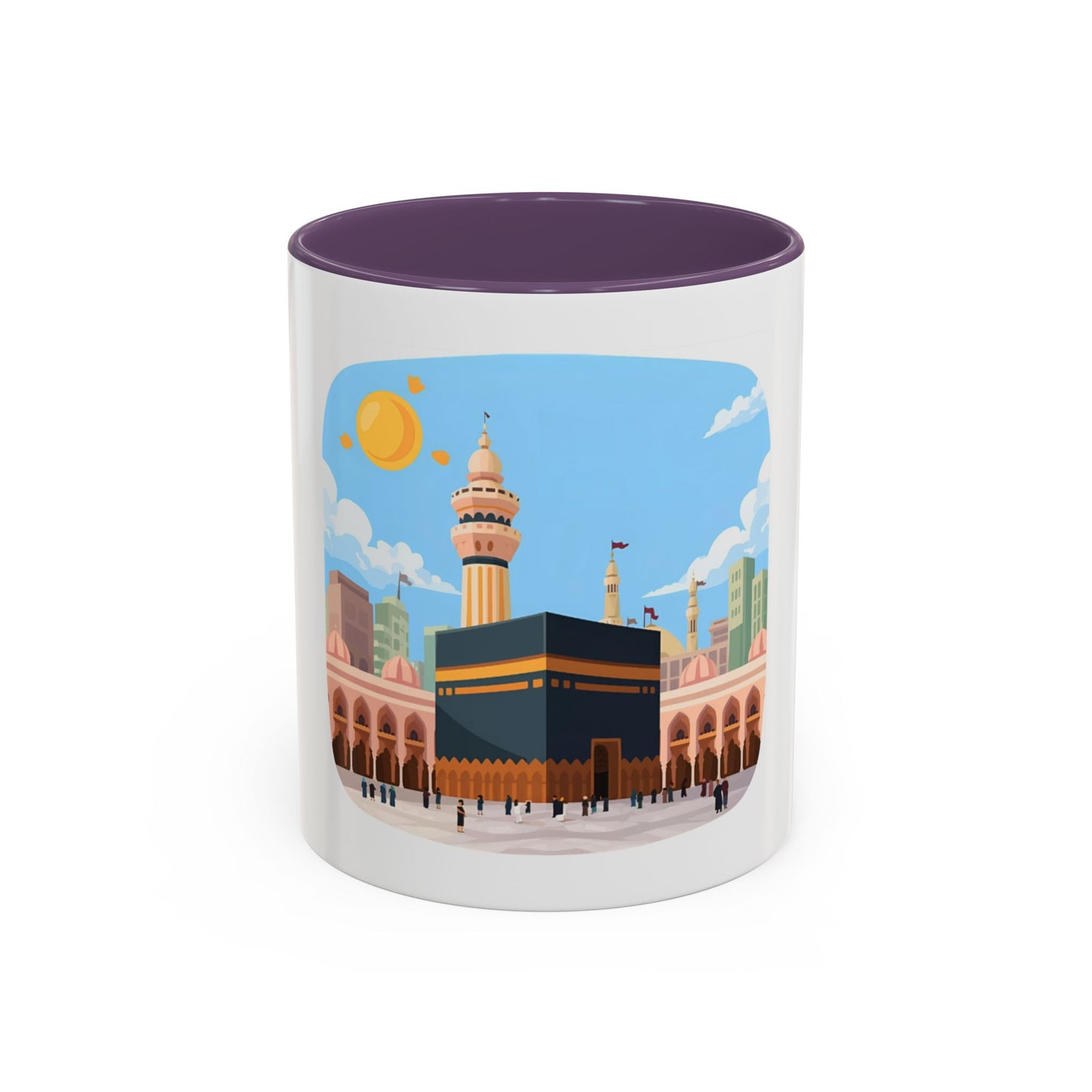 Mug L'Indispensable de Votre Matin