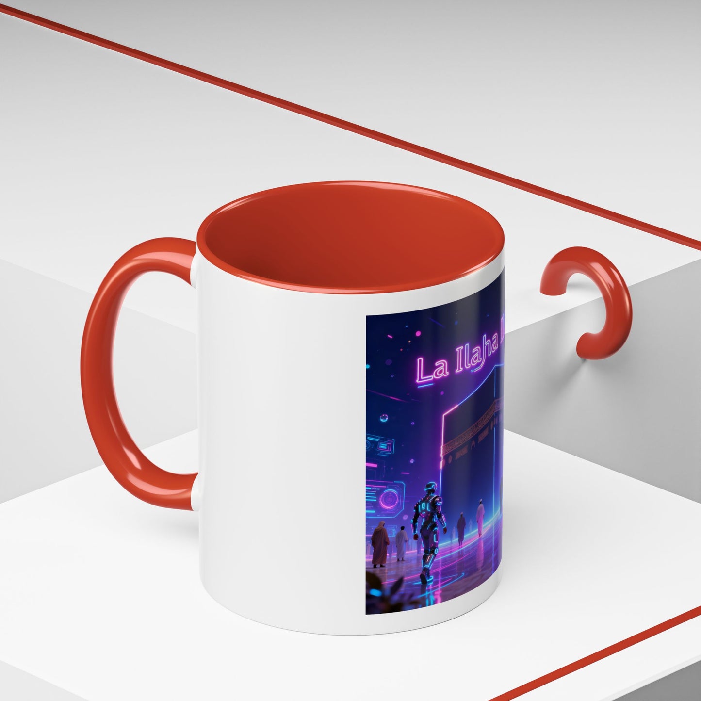 Mug L'Indispensable de Votre Matin