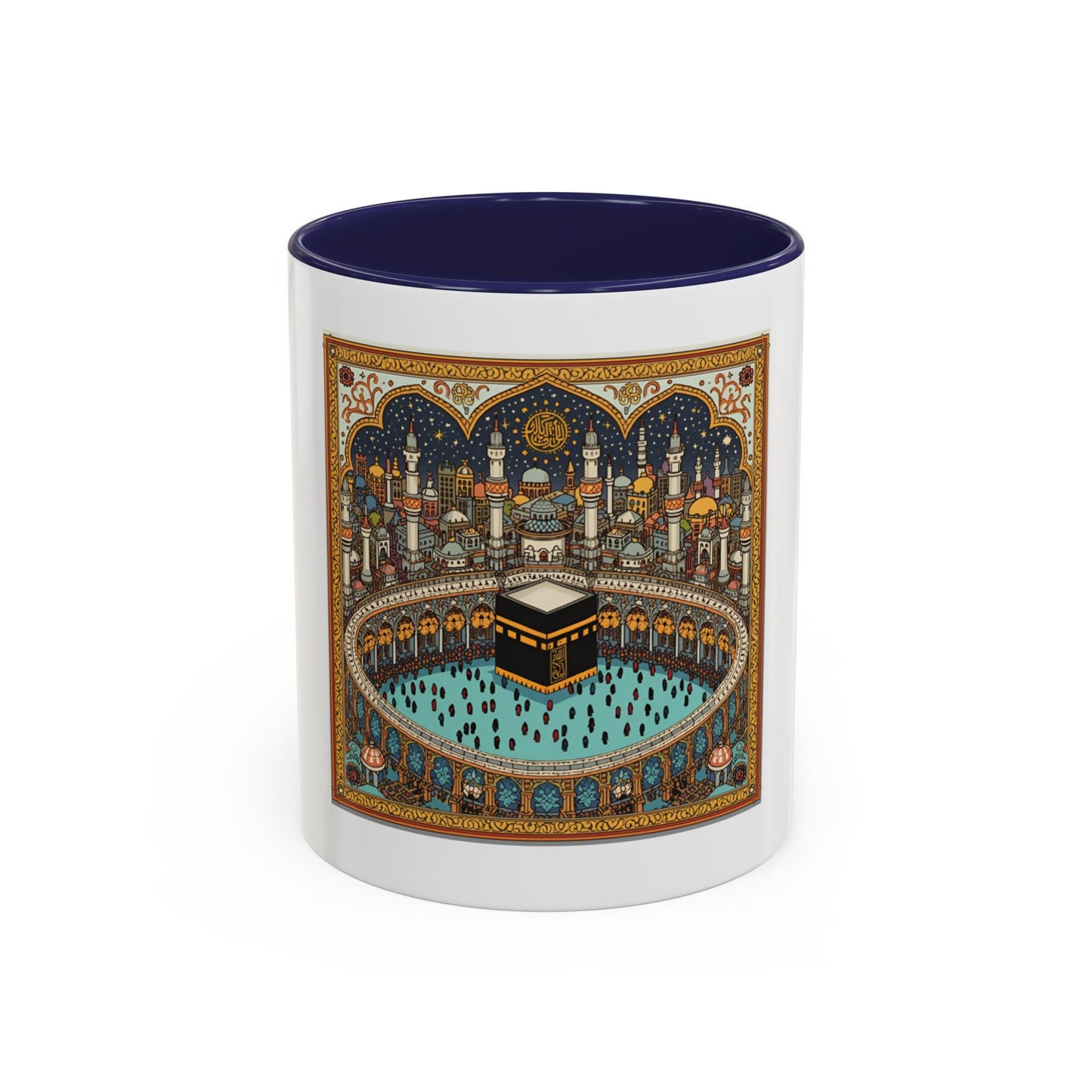 Mug L'Indispensable de Votre Matin