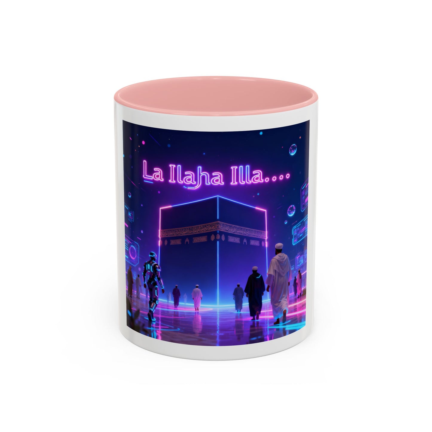 Mug L'Indispensable de Votre Matin