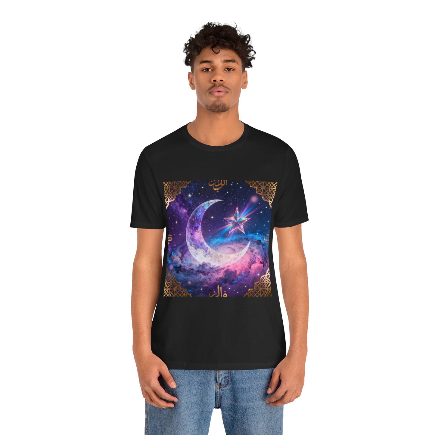 Révélez votre force intérieure – T-Shirt Édition Limitée 2025