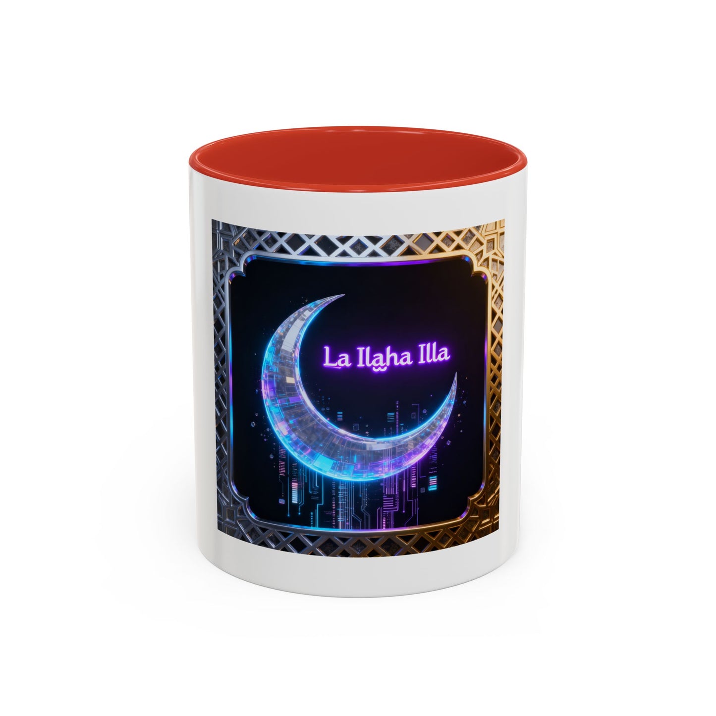 Mug L'Indispensable de Votre Matin