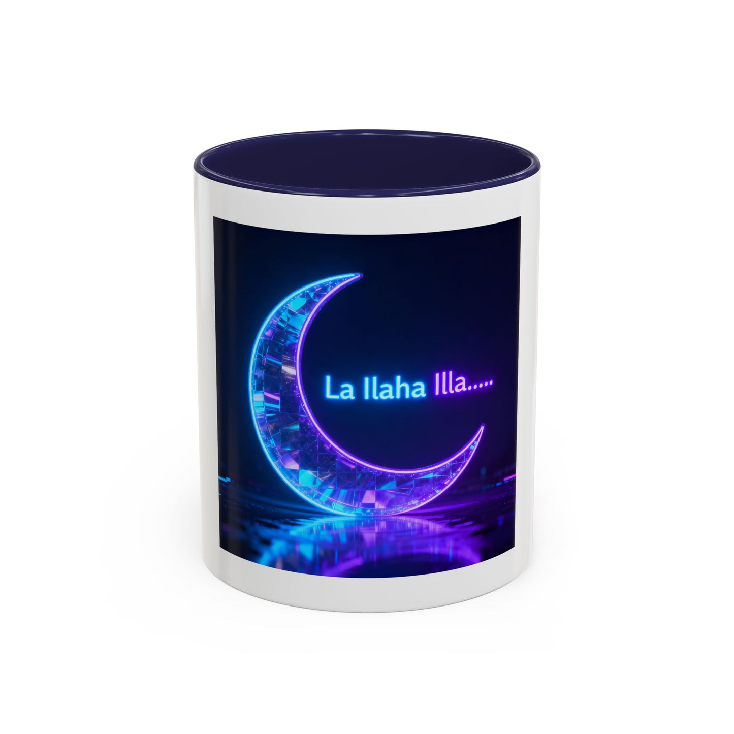 Mug L'Indispensable de Votre Matin