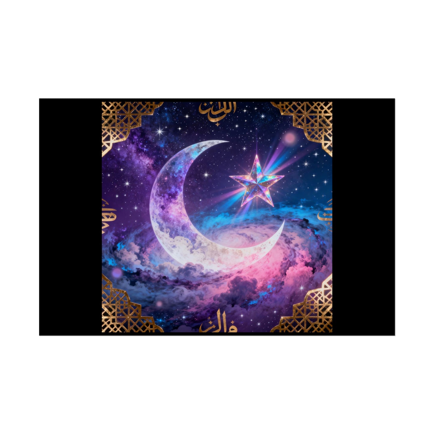 Poster d’Art Décoratif Premium