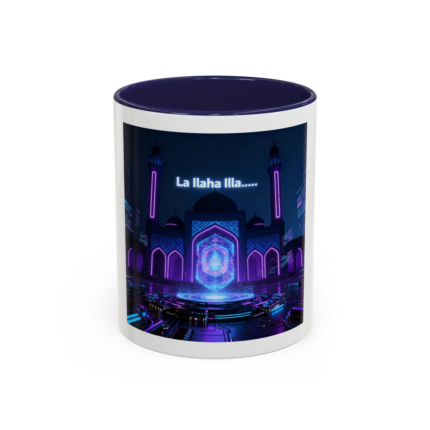 Mug L'Indispensable de Votre Matin