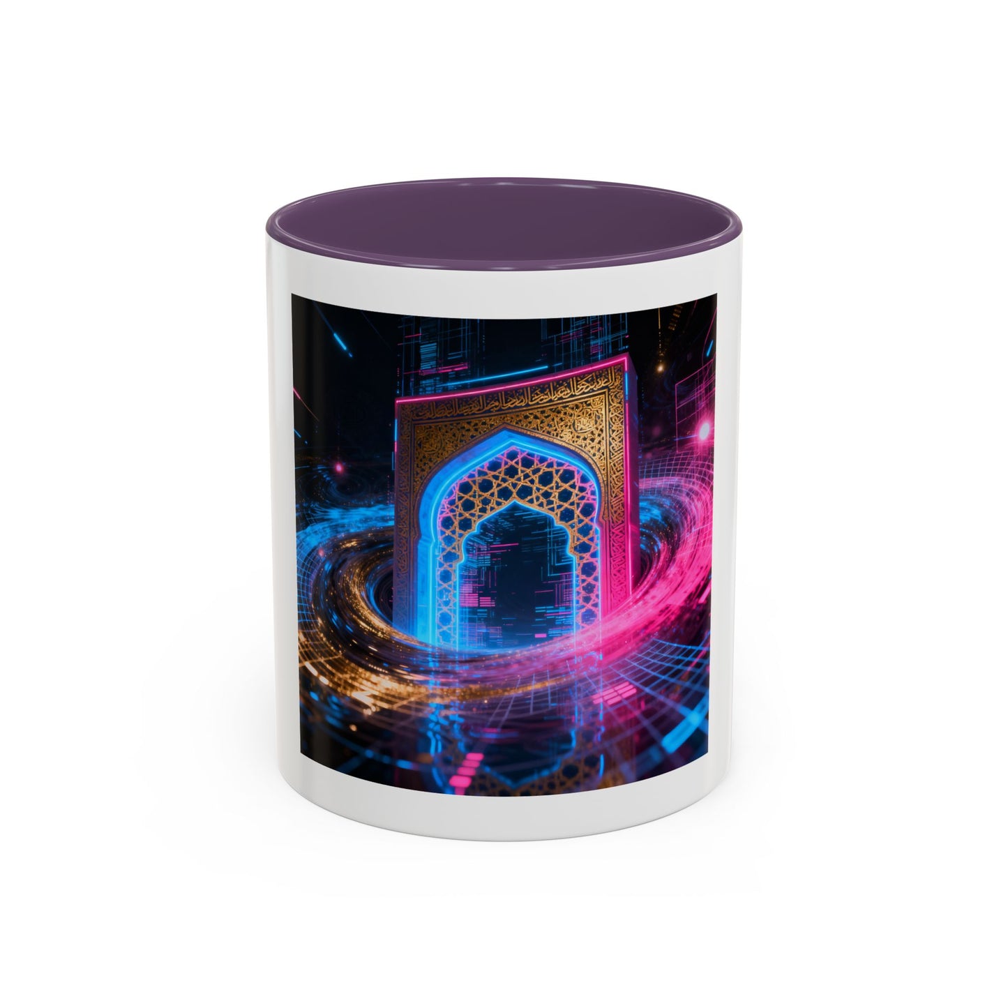 Mug L'Indispensable de Votre Matin