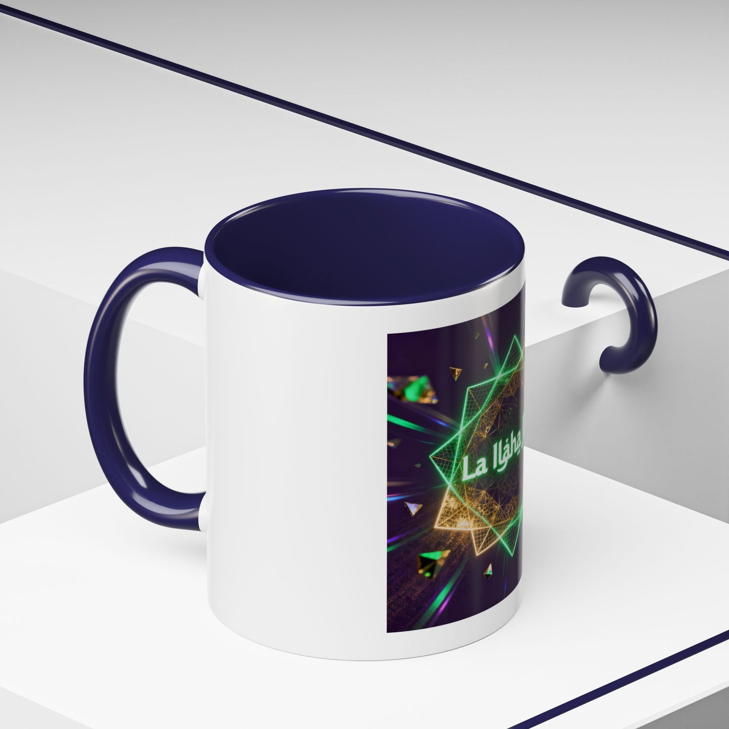 Mug L'Indispensable de Votre Matin